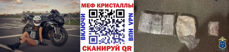  COCAIN Темников