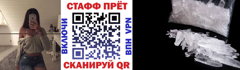 Купить наркотики сайты Темников ссылка на мегу зеркало  КОКАИН  МЕФ  Канабис  Гашиш  Альфа ПВП 