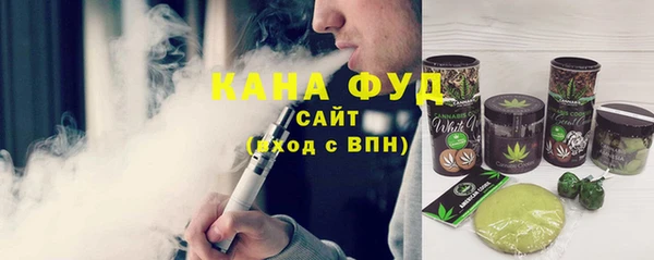 кокаин VHQ Арсеньев