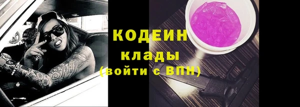 PSILOCYBIN Нягань
