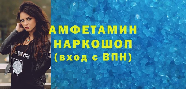 героин Няндома