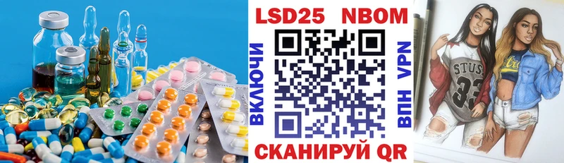 mega как войти  Темников  LSD-25 экстази ecstasy 