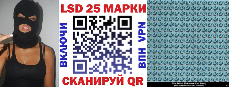kraken сайт Темников Марки N-bome 1,8мг